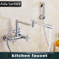 Kitchen faucet with shattaf sprayer commercial wall mount folding
